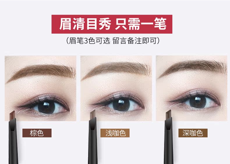 Bộ mỹ phẩm Bộ trang điểm hoàn chỉnh Bộ sản phẩm dành cho người mới bắt đầu đồ trang điểm cơ bản