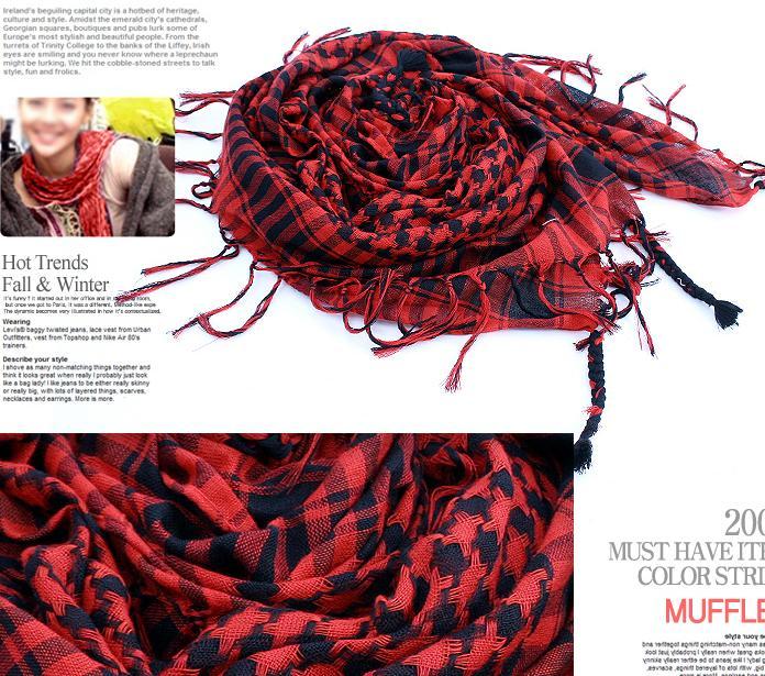 Foulard enfant - Ref 2139683 Image 3