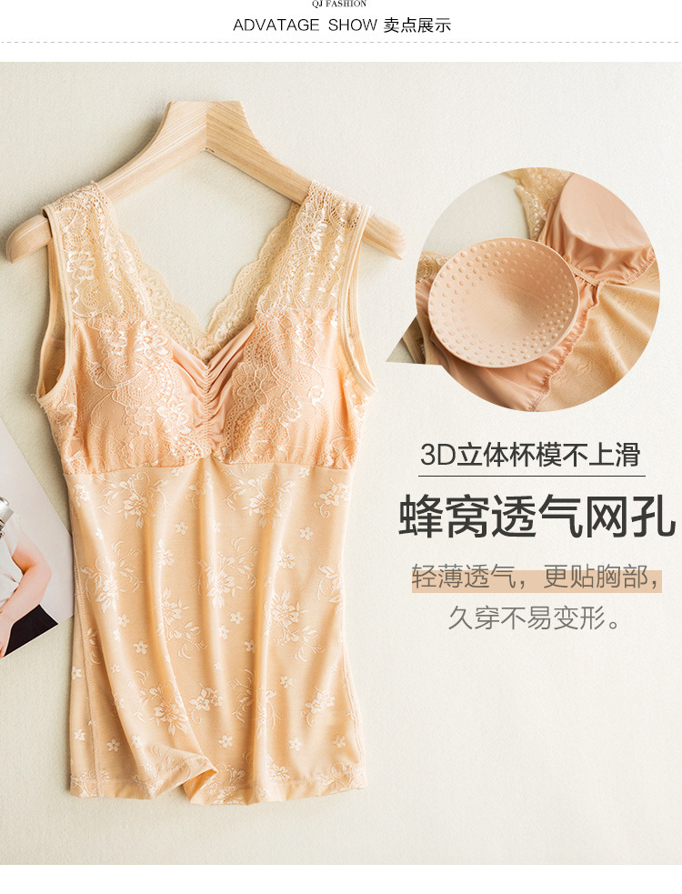 Áo lót bằng vải ren màu đen gợi cảm bụng corset giảm béo đồ lót corset vest cơ thể với miếng đệm ngực quần áo gen bụng giảm eo