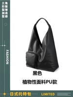 Полиуретановая черная ткань