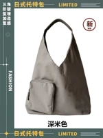 Темный бежевый (28,5x36,5x17 см)