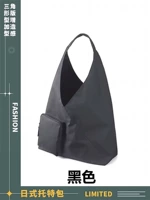 Черный (28,5x36,5x17 см)