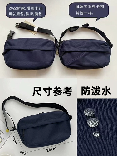 Вместительная и большая летняя спортивная сумка на одно плечо подходит для мужчин и женщин, универсальный шоппер