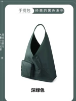 Темно -зеленый (28,5x36,5x17 см)