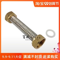 1 inch stainless steel bellows water heater natural gas pipe gas pipe gas pipe metal hose fittings 5cm-5 meters
