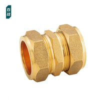 Hundred war valve copper pipe card sleeve and other diameter directly connected to the water pipe joint 10 15 16 22 25 35 42 54
