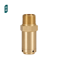 Brass 4-part suction valve anti-vacuum safety valve solar pressure water tank safety valve pipe negative pressure valve