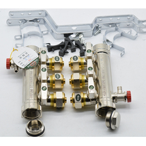 Floor heating water separator all copper nickel-plated one-piece forging surface frosted floor heating pipe ground heat pipe collector 5 channels 6 roads