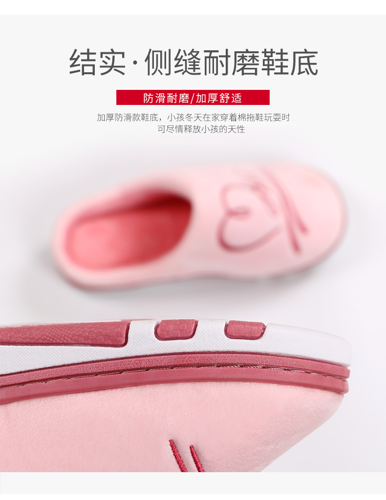 Shu Lejia dép đi trong nhà và gia đình vào mùa thu và mùa đông một gia đình gồm ba đứa trẻ dễ thương ấm áp trong nhà nam và nữ dép nhung dép mang nhà tắm