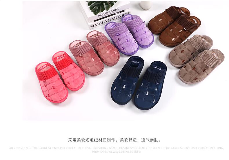 Shu Lejia 2018 dép bông mới của phụ nữ mùa đông nhà trượt ấm áp nửa dày túi với nhà nam cotton kéo dép cao su đi trong nhà