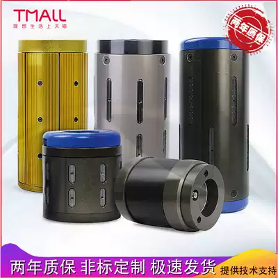 Inflatable sleeve 3 to 6 inch inch steel inflatable shaft adapter sleeve Tile type aluminum alloy inflatable sleeve Inflatable sleeve
