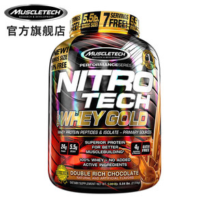 增肌粉十大品牌排行榜