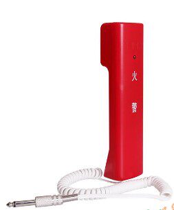 TS-GSTN602 Fire Telephone Extension Bay Fire Jack Telephone TS-GSTN602 Portable Extension