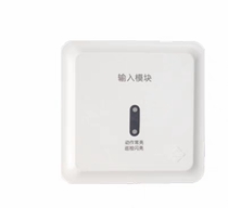 Fanhai Sanjiang input module JK-A52 brand new original