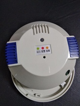 Shanghai Songjiang Figaro point combustible gas detector SFJ-11A T natural gas liquefied gas