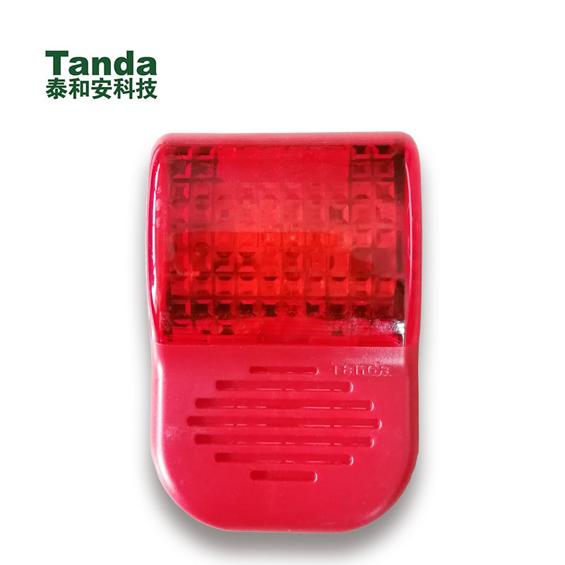 Taihean fire two-wire fire sound and light alarm 2-wire transducer TX3307