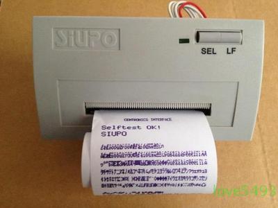 Bay JB-QG-GST5000 500 Fire Host Micro Thermal SIUPO Newsletter Printers