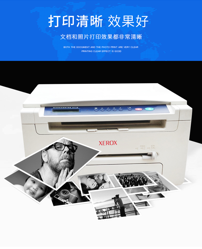 Dành cho máy in Fuji Xerox XEROX 3119 Samsung SCX-4200 Dễ dàng thêm hộp mực Hộp mực - Hộp mực