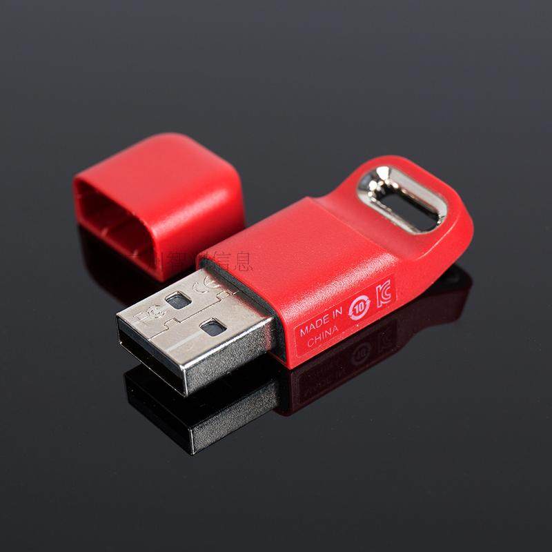 Thales SafeNet sentinel hl net Dongle Santino NET50 Network dog