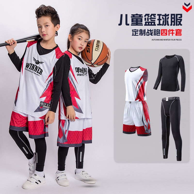 Children's Basketball Suits Suit Boy Long Sleeve Tight Jersey Match Training Suit Customised Elementary School Children Sports Team Uniform