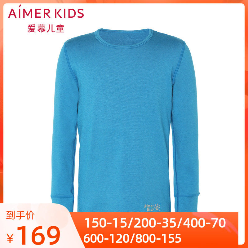 Adore Child's new warm yet double-layered round collar long sleeve AK2722192-Taobao