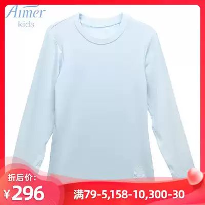 AIMER children I love milk boy girl milk silk soft warm clothes bottoming top autumn clothes AK272N51