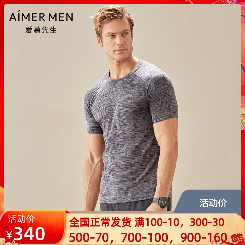 Mr. AIMER Official 20AW Sports Integrated Men's Round Collar T-shirt Elastic Short Sleeve NS62D771