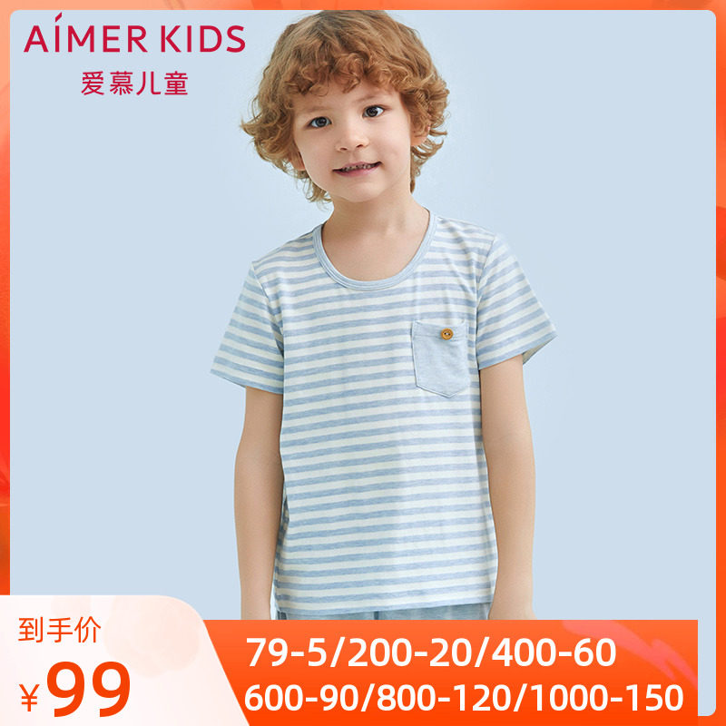 aimerkidsAIMER children boy pajamas happy baby boy short-sleeved tops home clothes AK2411031
