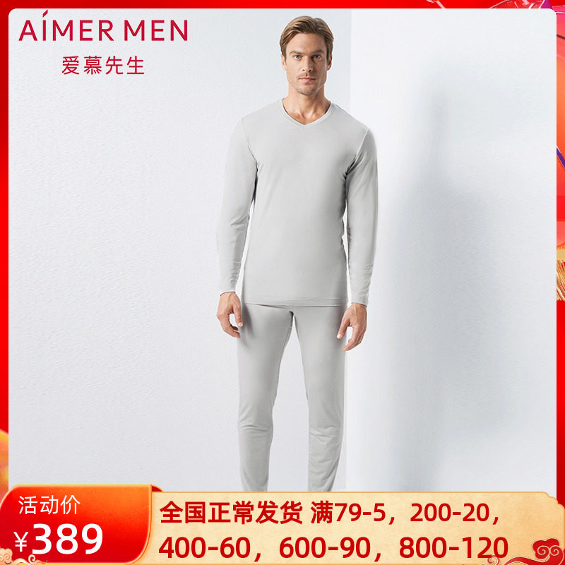 Mr. Aimer MenAIMER Mr. Modale Suite NS74C931