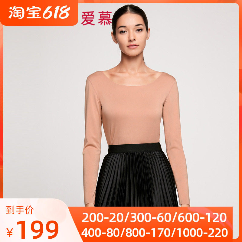 AIMER Suede Warm Round Collar Long Sleeve Blouse AM726372