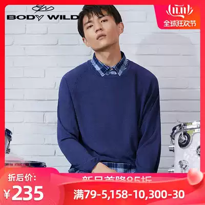 AIMER's Baodi Weide casual check fake two-piece raglan sleeves can be worn outside men's tops ZBN41PA1