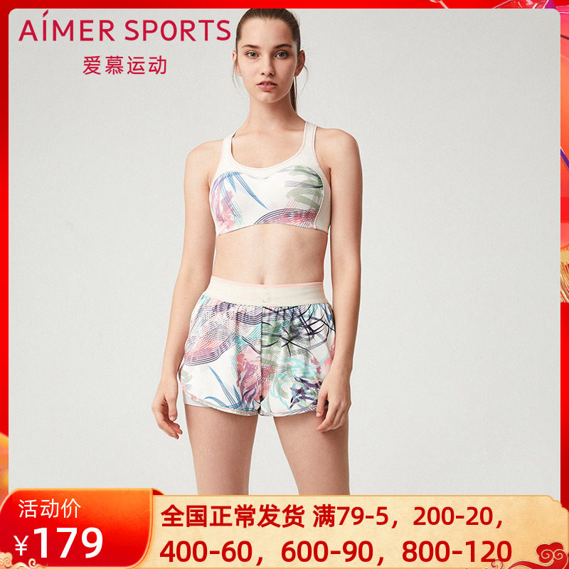 AIMER Sports Spring Summer New Products High Strength Underwear IMOVE High Elasticity Tight To Dongle Cup Bra AS116G32