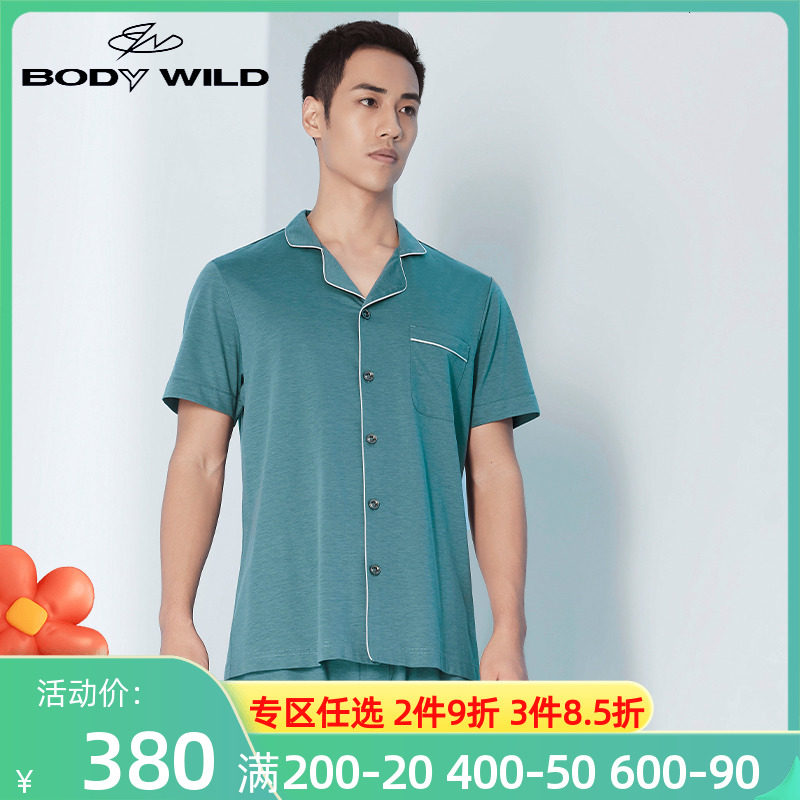 body wild baby Baodiweed Shuang bamboo home short sleeve blouses ZBN41TZ1