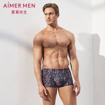 Mr. Adore Mid-Waist Flat Corner Briefs NS23C342