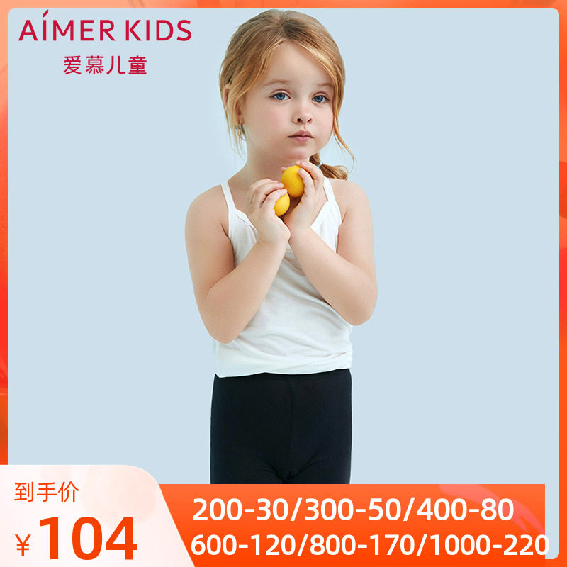 AIMER children's safety pants mid-waist boxer AK1241221