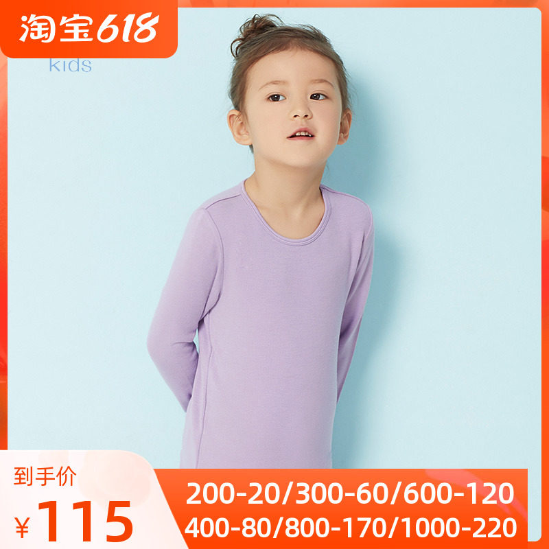 aimer kids special cabinet AIMER Children girl boy warm beating bottom long sleeve blouse AK172U81