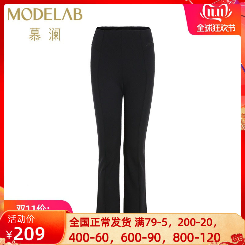 AIMER mousse small black pants sandwich beauty legs open fork small black pants AD33F32