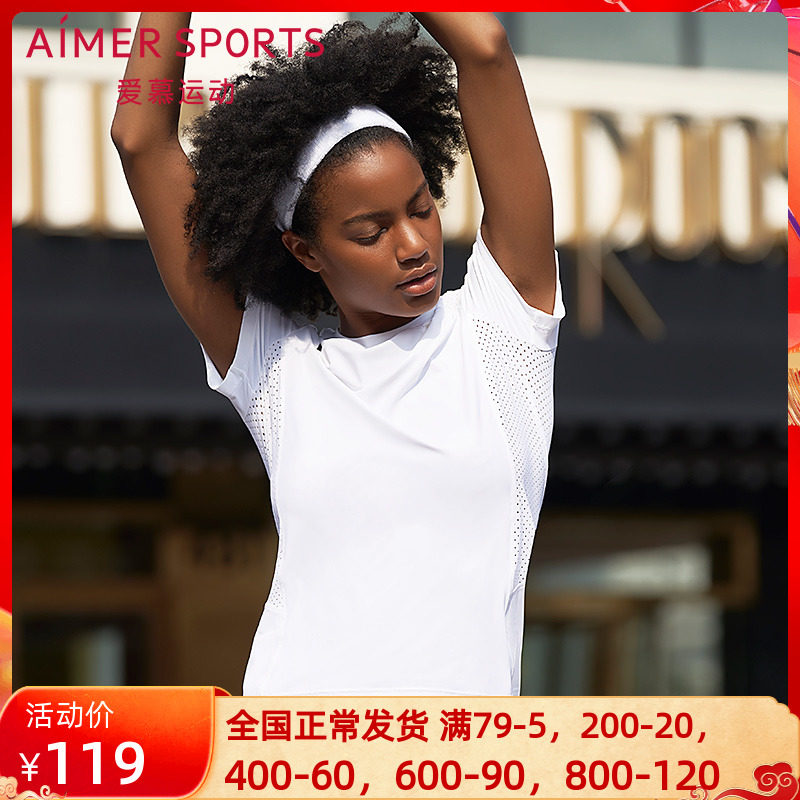 AIMER Sport Autumn Winter New iMOVEII light-fit round collar permeable mesh splicing female short sleeve T-shirt AS143G92