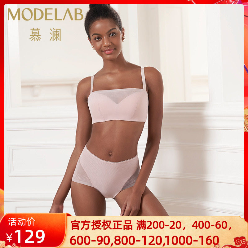 (Dongle Cup) AIMER Summer date about 3 4 lingerie Thick Smear Bra AD17D71 in steel ring