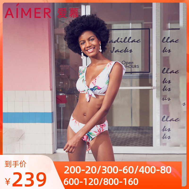 Special price aimer adore old time mistress Deep V short in bikini swimsuit AM672581 -Taobao