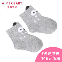 aimer baby baby love baby 19AW socks cute owl AB3942461