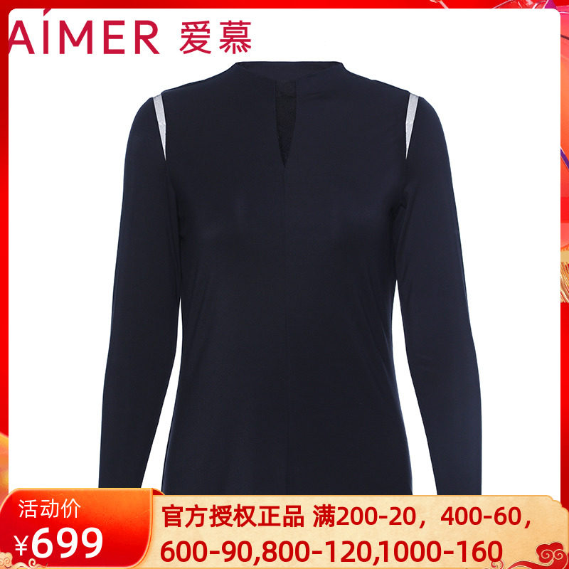 AIMER Special Cabinet With Heart Love Song Lady Little High Collar Modale Hit Bottom Warm Blouse AM725391