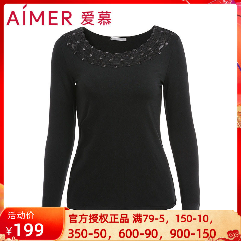 AIMER Special Cabinet Warm Silk Lady Big Round Lead Long Sleeve Modale Warm Clothes Bottom Jacket AM722132