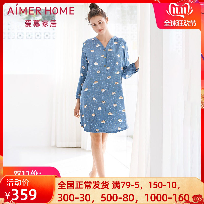 AIMER Home Pint Enjoy Life 90% Sleeve Home Skirt AH440571