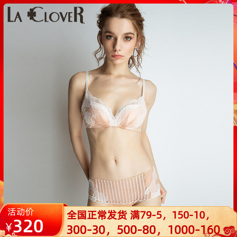 LACLOVER LANKA Love Chain Series Lady Sexy Lace Middle Waisted Briefs LC23HJ1