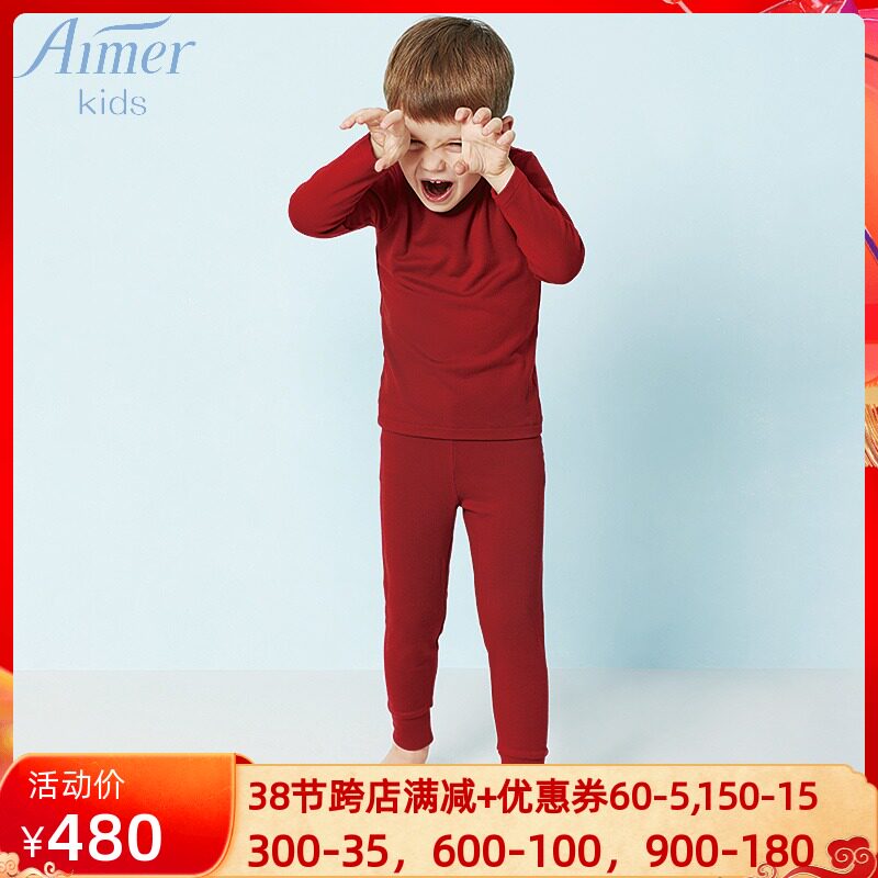 AIMER Children's special cabinet warm up boy girl red double layer thickened warm inner lap trousers AK373P12