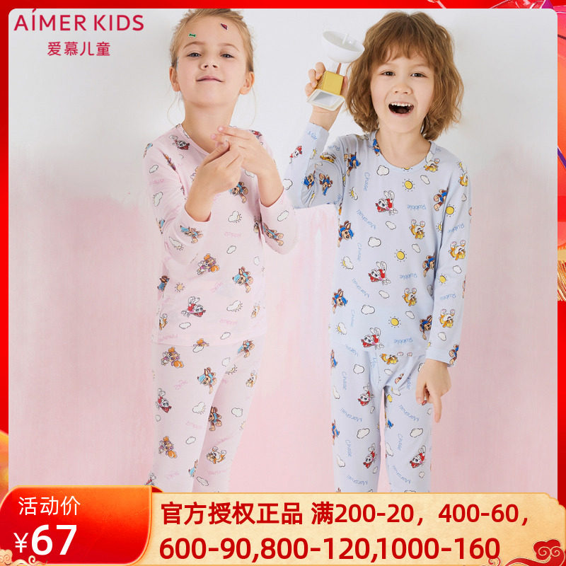 Autumn Winter New Pine AIMER Children's Wang Wang Team IP pooch male and female child baby long sleeve blouse long pants pyjamas pyjamas pyjamas