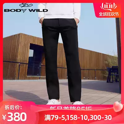 Baodi Weide all-match pants slim-fit trousers ZBN82PK1