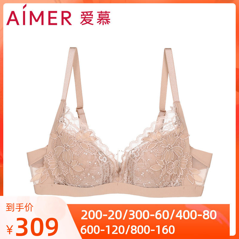 Adore Chunxiao 3 4 non-woven fabric large cups bra AM123031-Taobao