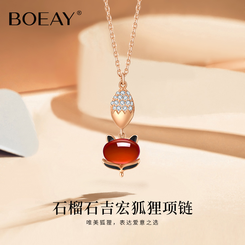 Garnet Jihong fox necklace female summer sterling silver jewelry light luxury niche design high-end 2022 new pendant